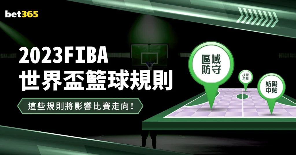 马竞队歌魅,力解读,音符交织的,皇冠娱乐HG,皇冠娱乐HG,Crown,皇冠娱乐HG官网