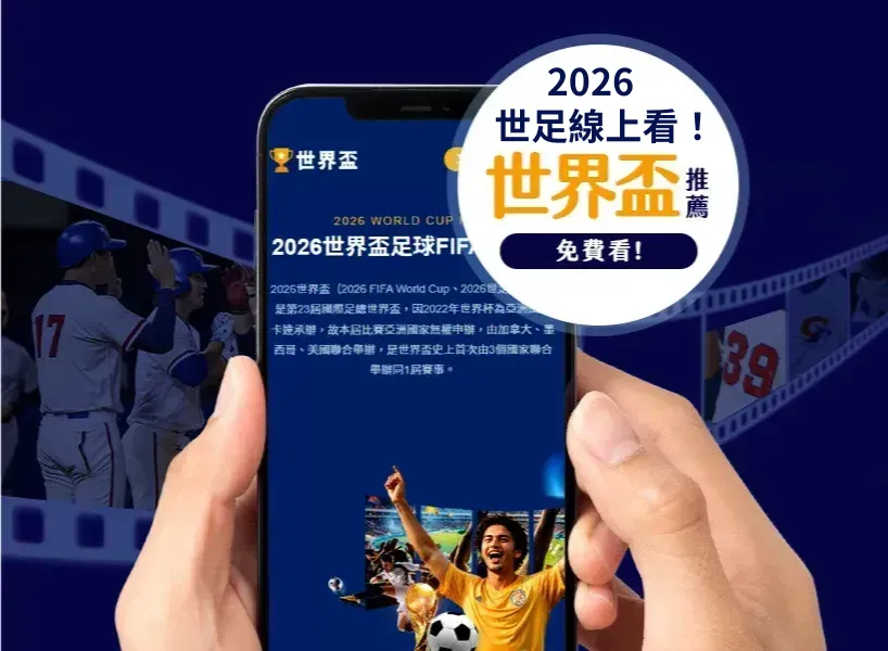易建联沉默,中藏深意,笑颜揭晓待,皇冠娱乐HG,皇冠娱乐HG,Crown,皇冠娱乐HG官网