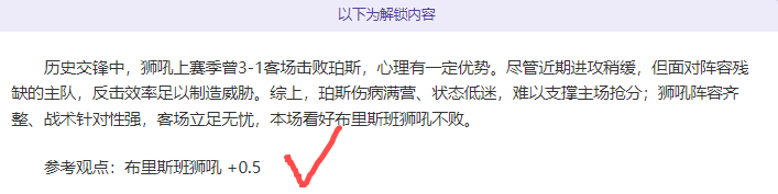 传奇巨星回,顾荣耀岁月,皇冠娱乐,皇冠娱乐HG,皇冠娱乐HG,Crown,皇冠娱乐HG官网