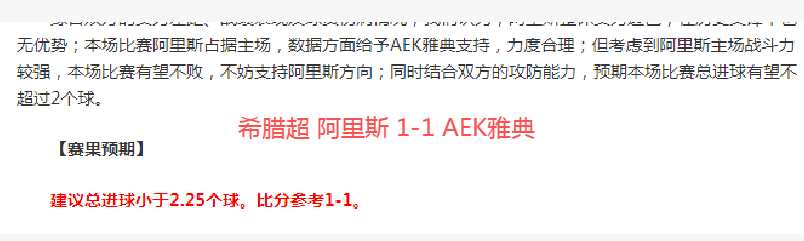 曼城,轮激战以,大胜莱斯特,皇冠娱乐HG,皇冠娱乐HG,Crown,皇冠娱乐HG官网