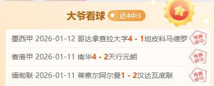 王治郅履新,职位,新岗位亮相,皇冠娱乐HG,皇冠娱乐HG,Crown,皇冠娱乐HG官网