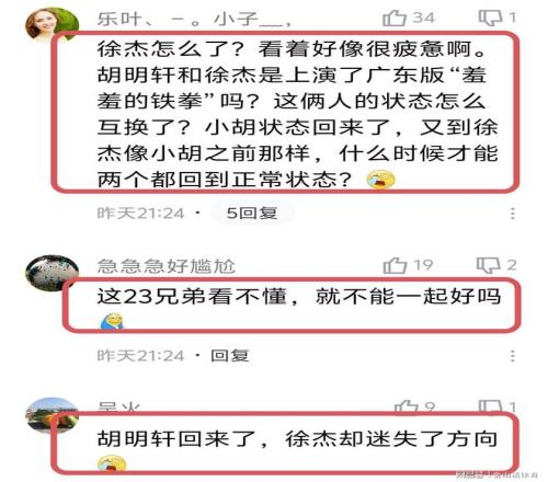 总书记深情,关怀,三农,皇冠娱乐HG,皇冠娱乐HG,Crown,皇冠娱乐HG官网