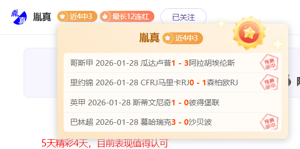 全国蔬菜种,植面积突破,万亩,皇冠娱乐HG,皇冠娱乐HG,Crown,皇冠娱乐HG官网