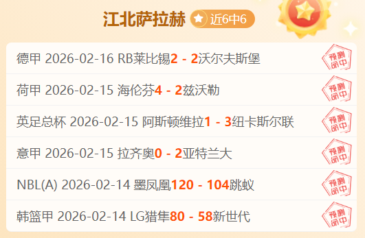第十二届全,国少数民族,传统体育盛,皇冠娱乐HG,皇冠娱乐HG,Crown,皇冠娱乐HG官网