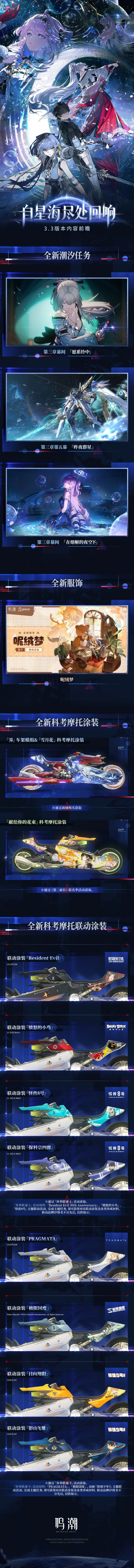 曼联半场,战平维拉,大马丁神奇,皇冠娱乐HG,皇冠娱乐HG,Crown,皇冠娱乐HG官网