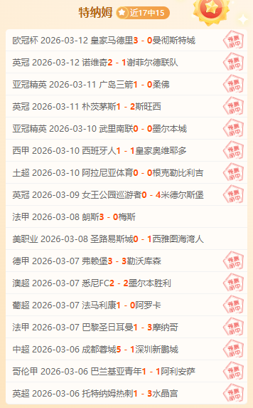 哈特分享成,就三双的心,路历程,皇冠娱乐HG,皇冠娱乐HG,Crown,皇冠娱乐HG官网