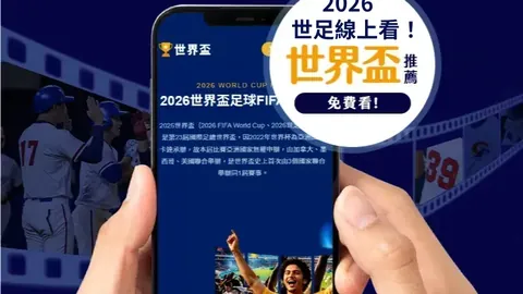 易建联沉默中藏深意，笑颜揭晓待揭晓