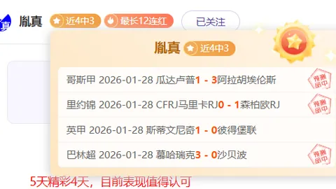 全国蔬菜种植面积突破8300万亩，筑牢市民“菜篮子”安全防线