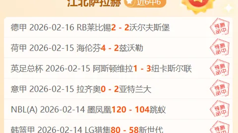 “第十二届全国少数民族传统体育盛会明日盛大开幕，央视新闻客户端独家直播”