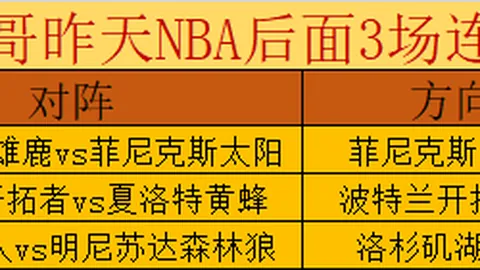 奥斯卡璀璨之夜：官方深情答谢粉丝支持，共迎风雨后绚烂未来！
