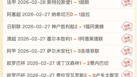 皇冠娱乐
