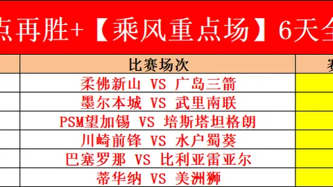 皇冠娱乐