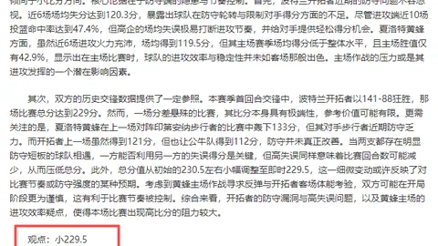 皇冠娱乐