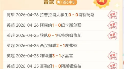 皇冠娱乐