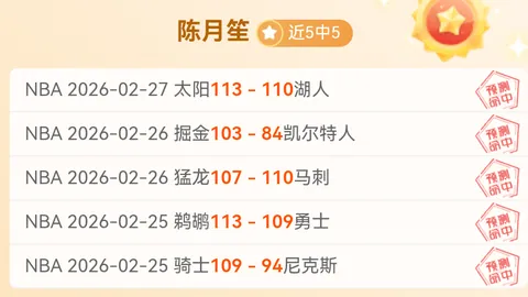 皇冠娱乐