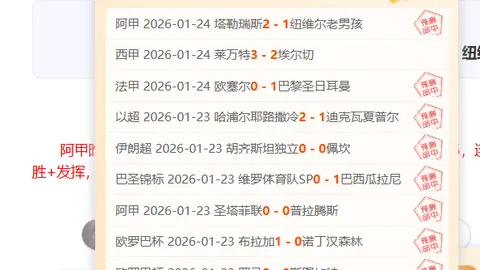 皇冠娱乐